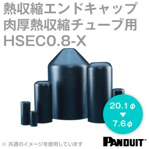 取寄 パンドウイット 肉厚熱収縮チューブ用エンドキャップ (黒) 収縮前内径20.1φmm 長さ54mm HSEC0.8-X (10本セット)｜angelhamshopjapan