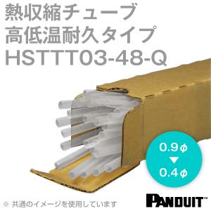 取寄 パンドウイット 熱収縮チューブ テフロン (半透明) 収縮前内径0.9φmm(30AWG) 長さ1219mm HSTTT03-48-Q (25本セット) NN｜angelhamshopjapan