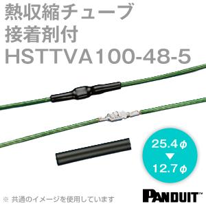 取寄 パンドウイット 粘着剤付熱収縮チューブ (黒) 収縮前内径25.4φmm(1インチ) 長さ1219mm HSTTVA100-48-5 (5本セット) NN｜angelhamshopjapan