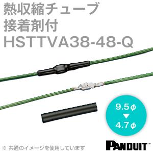 取寄 パンドウイット 粘着剤付熱収縮チューブ (黒) 収縮前内径9.5φmm(3/8インチ) 長さ1219mm HSTTVA38-48-Q (25本セット) NN｜angelhamshopjapan