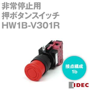 IDEC(アイデック/和泉電機) HW1B-V301R Φ29中形プッシュロックターンリセット NN｜angelhamshopjapan