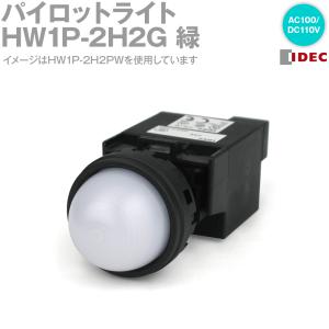 IDEC(アイデック/和泉電機) APN126DNPW 2017年リニューアル品 Φ30