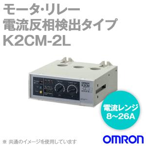 三菱電機（MITSUBISHI ELECTRIC） HG-KR23B サーボモータ HG-KR