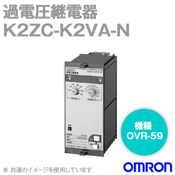 取寄 オムロン(OMRON) K2ZC-K2VA-N 分散型電源対応 系統連系用複合継電器 (過電圧...