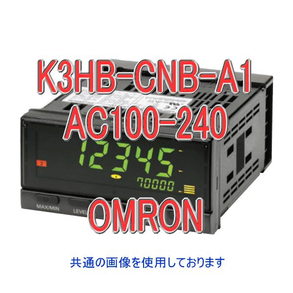 取寄 オムロン(OMRON) K3HB-CNB-A1 AC100-240 積算・加減算パルスメータ ...
