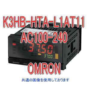 取寄 オムロン(OMRON) K3HB-HTA-L1AT11 AC100-240 温度パネルメータ (白金測温抵抗体/熱電対入力) (リニア出力) (NPNオープンコレクタ/電流出力) NN｜angelhamshopjapan