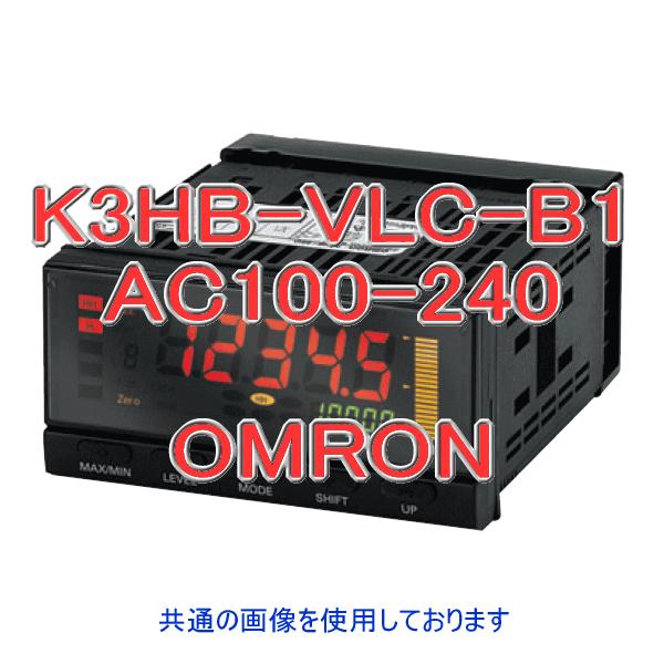 取寄 オムロン(OMRON) K3HB-VLC-B1 AC100-240 ロードセル・mVメータ N...