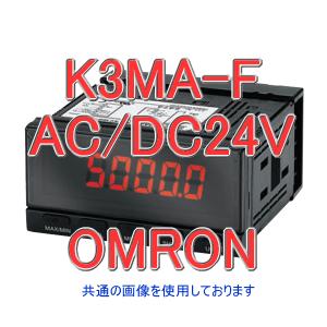 取寄 オムロン(OMRON) K3MA-F AC/DC24V 回転・速度・流量指示/指示警報計 (回転パルス入力) NN｜angelhamshopjapan