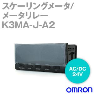 オムロン（OMRON） K3MA-J-A2 AC100-240V スケーリングメータ/メータ 