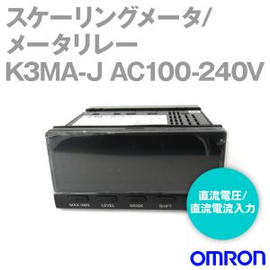 オムロン(OMRON) K3MA-J AC100-240V スケーリングメータ/メータリレー (直流電圧/直流電流入力) NN｜angelhamshopjapan