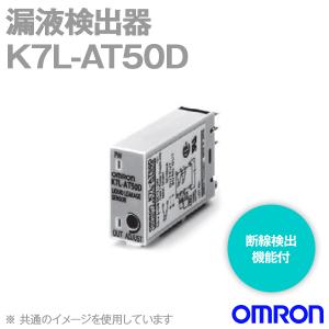 オムロン（OMRON） F03-16SFC-5M 漏水検知帯 （吸水箇所発色タイプ