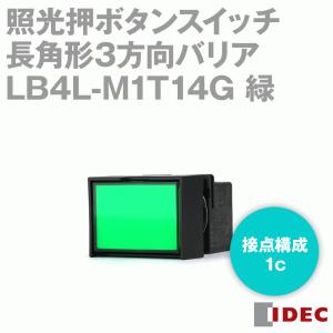 オムロン（OMRON） E3S-CD61 2M 縦型 耐油・長距離光電センサー(メタル