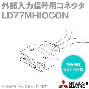 三菱電機 LD77MHIOCON シンプルモーション専用機器 外部入力信号ケーブル用コネクタ NN｜angelhamshopjapan