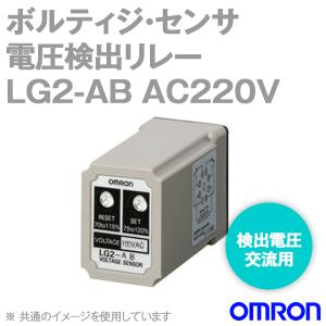オムロン（OMRON） SDV-FM2 ボルティジ・センサー 単動作形 (制御電源