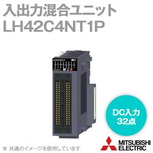 三菱電機 LH42C4NT1P 入出力混合ユニット (入力点数: 32点) (出力点数: 32点) (DC入力/トランジスタ出力シンクタイプ) NN｜angelhamshopjapan