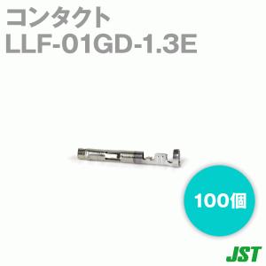 日本圧着端子製造(JST) LLF-01GD-1.3E 1個コンタクト NN : ANGEL HAM
