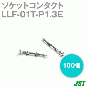 日本圧着端子製造(JST) LRA-51T-4 100個 丸形ターミナル 被覆押え付