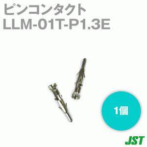 日本圧着端子製造(JST) LLM-01T-P1.3E 1個 ピンコンタクト NN