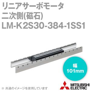 三菱電機 LM-K2S30-384-1SS1 リ...の商品画像