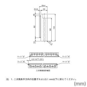 三菱電機 LM-K2S30-384-1SS1 ...の詳細画像2