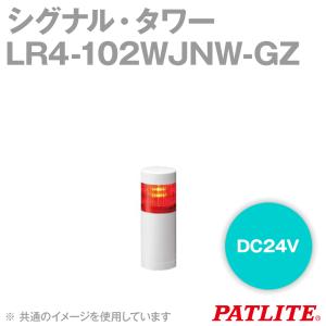 取寄 PATLITE(パトライト) LR4-102WJNW-GZ シグナル・タワー Φ40 1段 DC24V 直付け クリアグローブ 緑 SN｜angelhamshopjapan