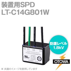 OTOWA 音羽電機 LT-C14G801W 装置用SPD 避雷器 800V OT｜angelhamshopjapan