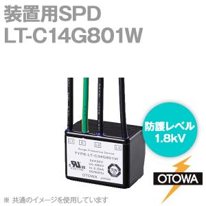 OTOWA 音羽電機 LT-C12G801W 装置用SPD 避雷器 800V OT : ANGEL HAM 