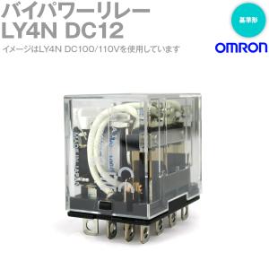 オムロン（OMRON） G6D-F4B DC24V ターミナルリレー NN : ANGEL HAM