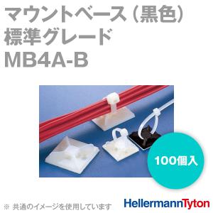 取寄 ヘラマンタイトン MB4A-B マウントベース (接着タイプ) (100個入) (66ナイロン製) (標準グレード) (黒色) SN｜angelhamshopjapan