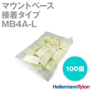 取寄 ヘラマンタイトン MB4A-L マウントベース (接着タイプ) (100個入) (66ナイロン製) (標準グレード) (乳白色) SN｜angelhamshopjapan