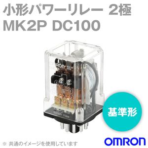 取寄 オムロン(OMRON) MK2P DC100 小形パワーリレー NN｜angelhamshopjapan