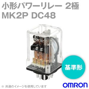 取寄 オムロン(OMRON) MK2P DC48 小形パワーリレー NN｜angelhamshopjapan