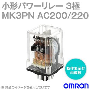 オムロン(OMRON) MK3PN AC200/220V 小形パワーリレー NN｜angelhamshopjapan