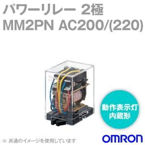 オムロン（OMRON） MM4XP DC100/110V パワーリレー NN : ANGEL HAM