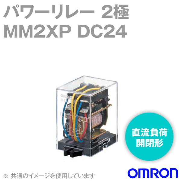 オムロン(OMRON) MM2XP DC24V パワーリレー NN