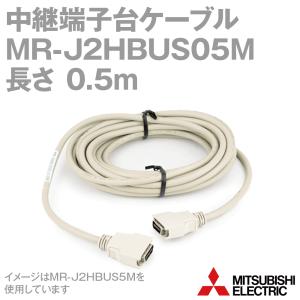 三菱電機 MR-J2HBUS05M 中継端子台ケーブル 0.5m NN｜angelhamshopjapan