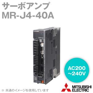 三菱電機 MR-J4-40A サーボアンプ 汎用インタフェース 0.4kW用 三相/単相AC200〜240V NN｜angelhamshopjapan