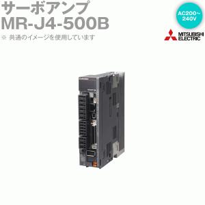 三菱電機 MR-J4-500B サーボアンプ SSCNETIII/H対応インタフェース 5kW用 三相AC200〜240V NN｜angelhamshopjapan