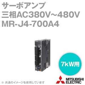 三菱電機 MR-J4-700A4 サーボアンプ (汎用インタフェース) (7kW用) (三相AC380V〜480V) NN｜angelhamshopjapan