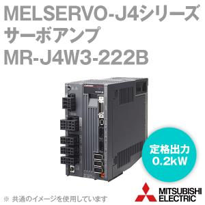 三菱電機 MR-J4W3-222B サーボアンプ MELSERVO-J4シリーズ (SSCNETIII/H対応) (三相または単相AC200V〜240V) (定格出力 0.2kW) NN｜angelhamshopjapan