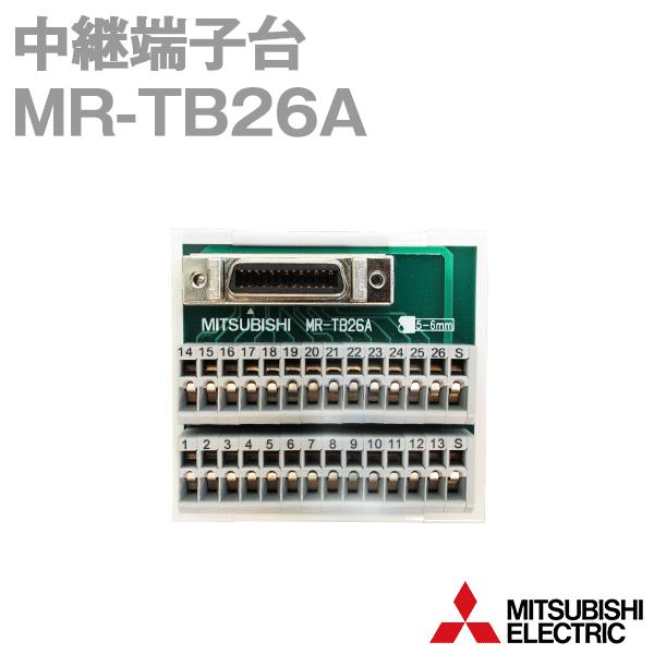 三菱電機 MR-TB26A (中継端子台) NN