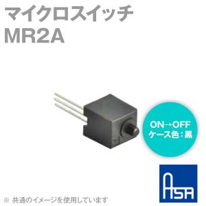 アサ電子工業 MR2A マイクロスイッチ (NO動作) (電源: DC5〜24V) (操作力: 1N) AD｜angelhamshopjapan