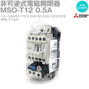 三菱電機 AJ65SBT2B-64AD CC-Linkアナログ−ディジタル変換 三菱電機 AJ65SBT2B-64AD CC-Linkアナログ−ディジタル変換