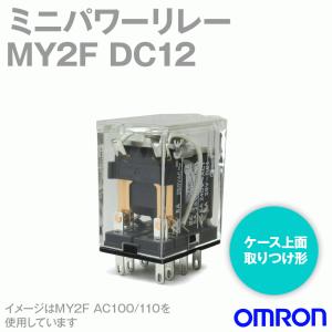 オムロン（OMRON） E3S-CT61 2M 縦型 耐油・長距離光電センサー(メタル