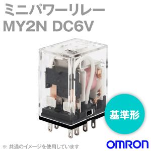 オムロン(OMRON) MY2N DC6V ミニパワーリレー NN｜angelhamshopjapan