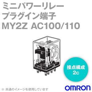 オムロン（OMRON） MY2N-D2 DC24V ミニパワーリレー NN : ANGEL HAM