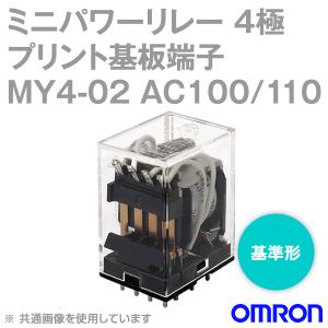 オムロン（OMRON） MY4N AC200/220V ミニパワーリレー NN : ANGEL HAM 