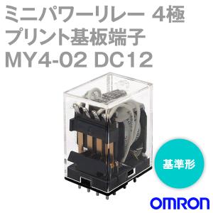 IDEC(アイデック/和泉電機) EB3C-R10AN EB3C形リレーバリア 本質安全