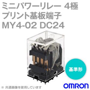 OMRON CPE-N20T-A 電源ユニット 3個セット OMRON CPE-N20T-A 電源ユニット 3個セット OMRON CPE-N20T-A 電源