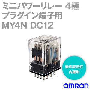 オムロン（OMRON） CJ1W-OC211 リレー接点出力ユニット 出力16点 独立